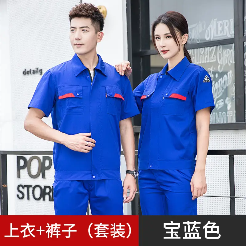 Men's Gray Short Sleeve Gas Station Filling Suit - Image 6