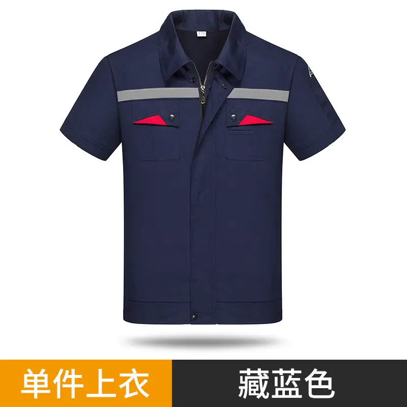 Men's Gray Short Sleeve Gas Station Filling Suit - Image 7