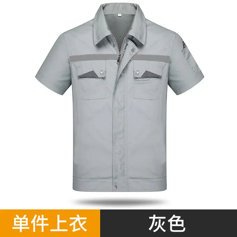 Men's Gray Short Sleeve Gas Station Filling Suit - Image 8