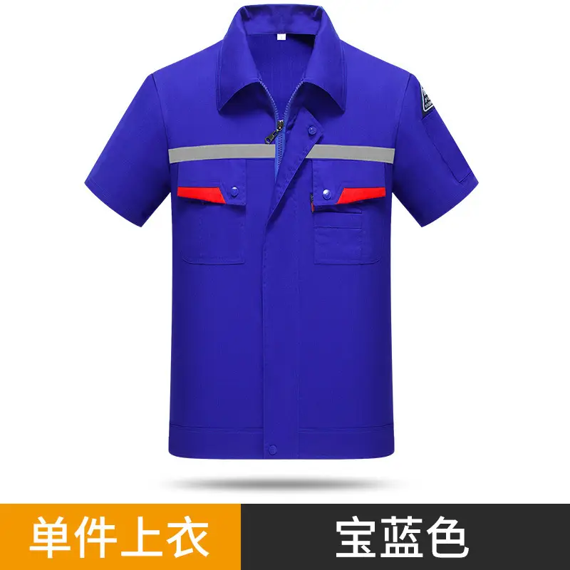 Men's Gray Short Sleeve Gas Station Filling Suit - Image 9