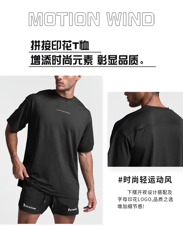 Men's 2025 Spring T-Shirt American Style Youth Large — feature 3
