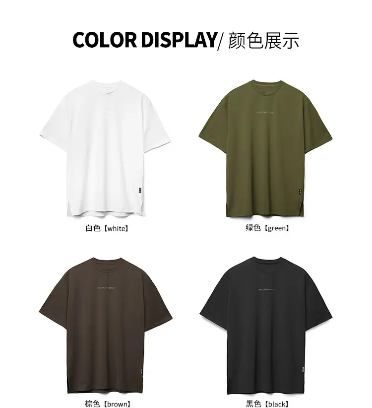 Men's 2025 Spring T-Shirt American Style Youth Large — feature 7