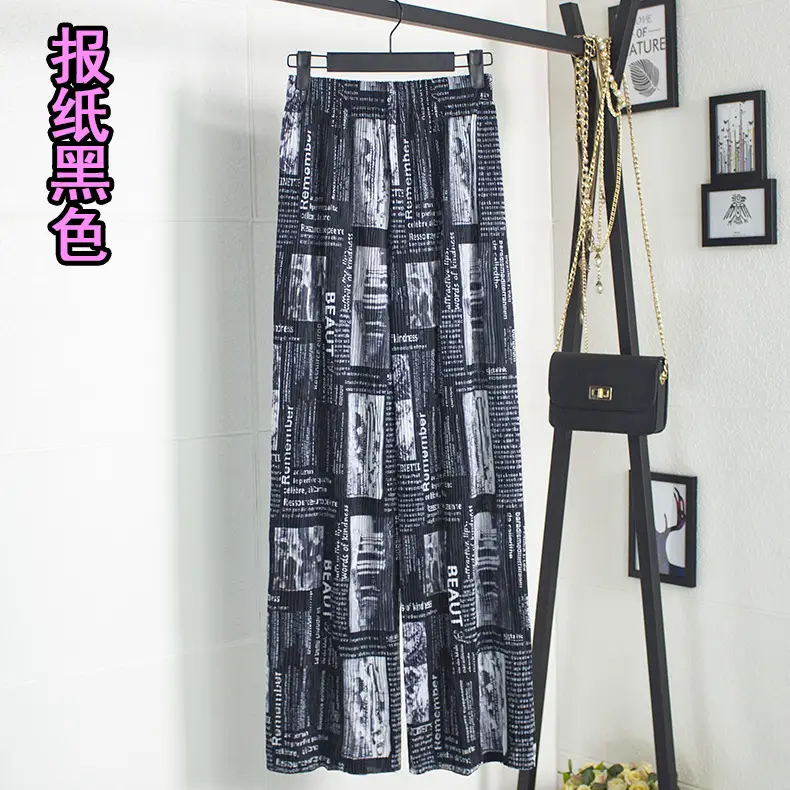 2022 Pink Ink Dye Pleated Wide-leg Pants for Women - Image 12