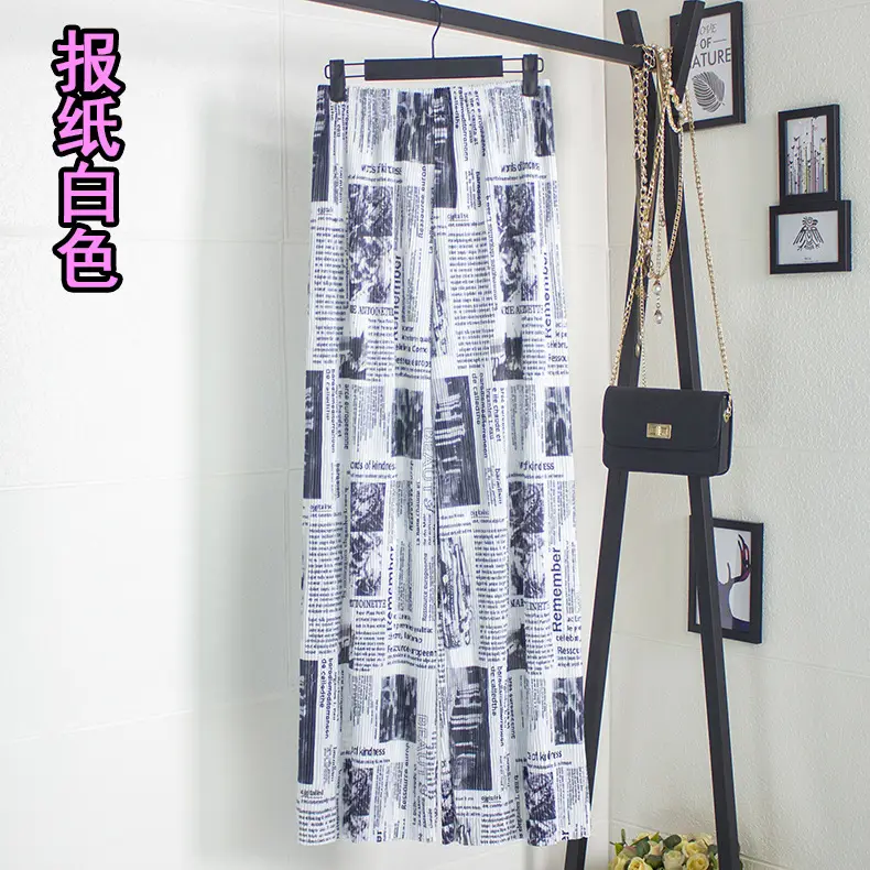 2022 Pink Ink Dye Pleated Wide-leg Pants for Women - Image 13