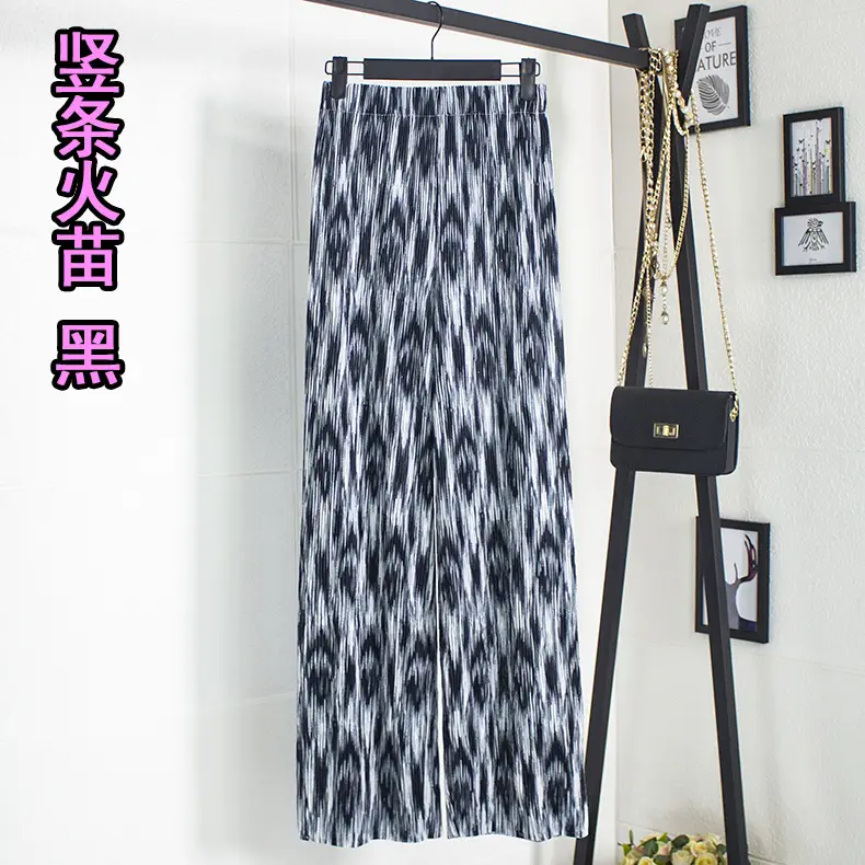 2022 Pink Ink Dye Pleated Wide-leg Pants for Women - Image 14