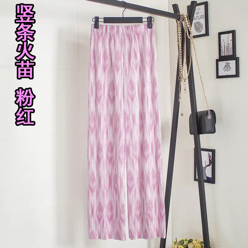 2022 Pink Ink Dye Pleated Wide-leg Pants for Women - Image 15