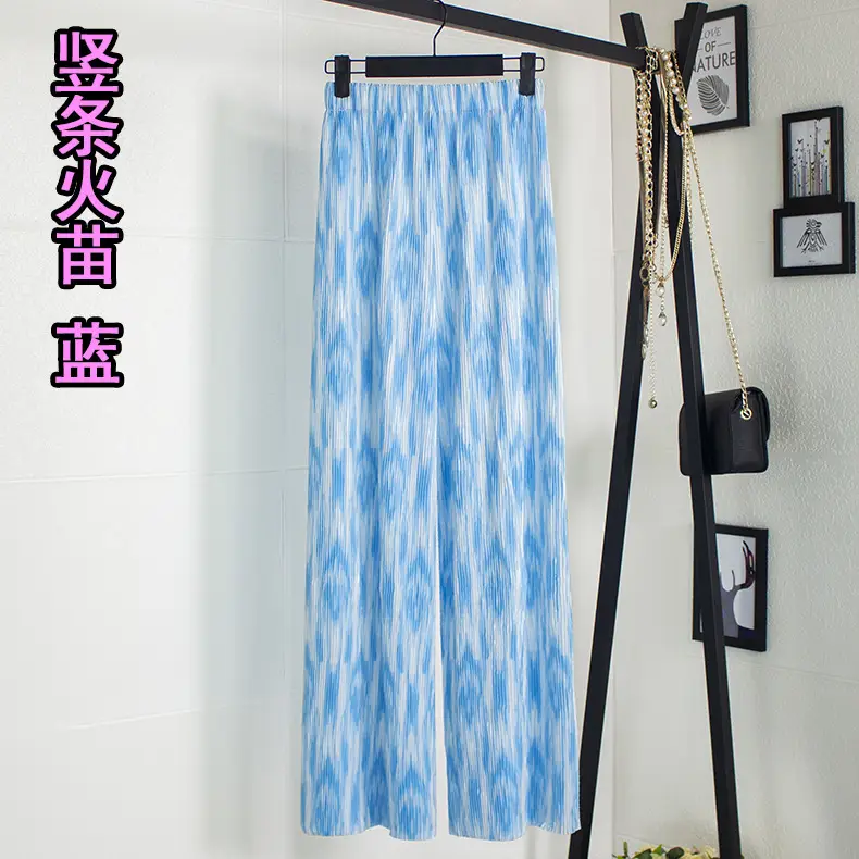 2022 Pink Ink Dye Pleated Wide-leg Pants for Women - Image 17