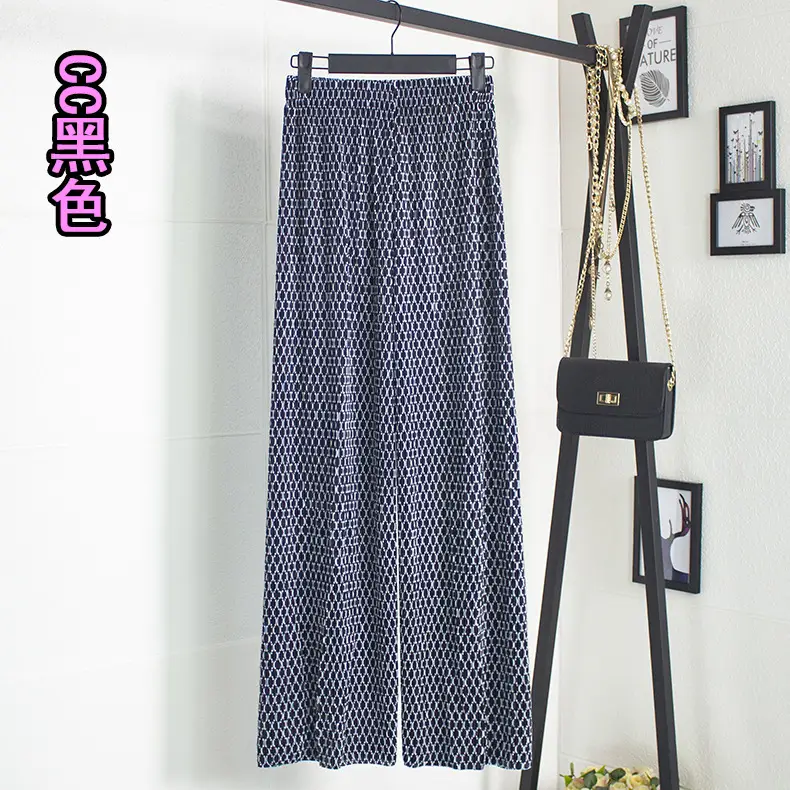 2022 Pink Ink Dye Pleated Wide-leg Pants for Women - Image 6