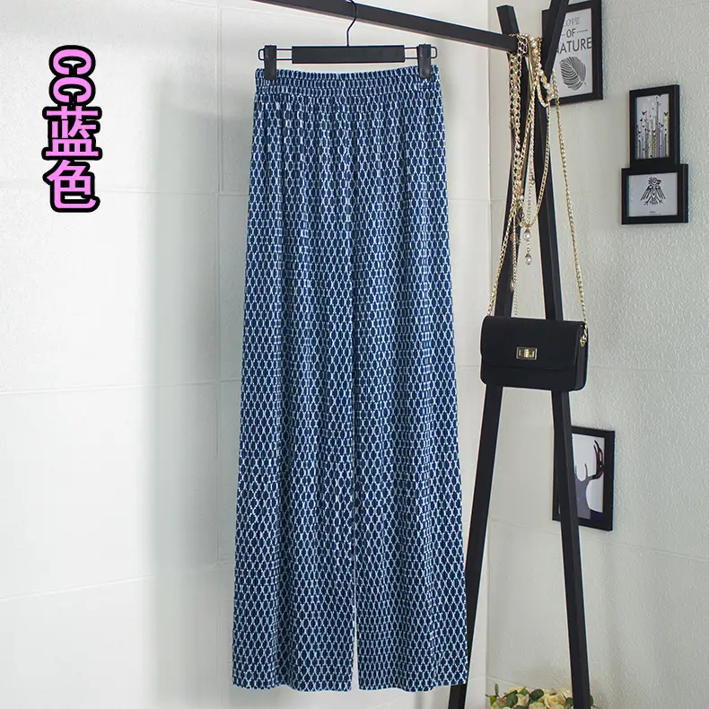 2022 Pink Ink Dye Pleated Wide-leg Pants for Women - Image 7