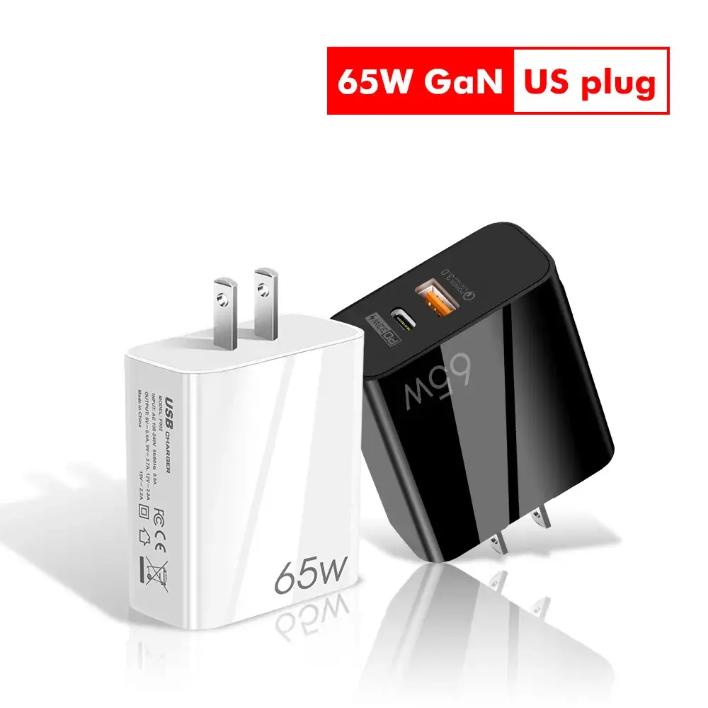 65W GAN Fast Charging Mobile Phone Charger