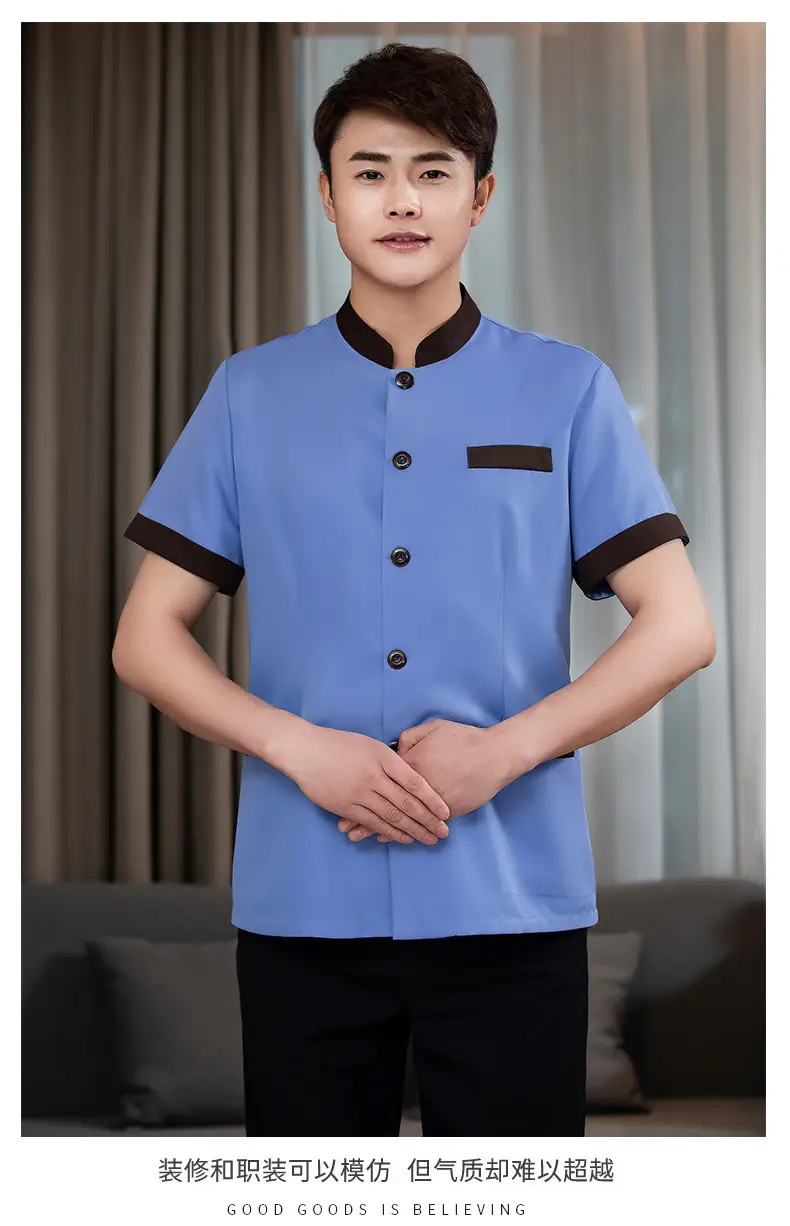 Short Sleeve Grey Button-Down Hotel Attendant Suit — feature 11