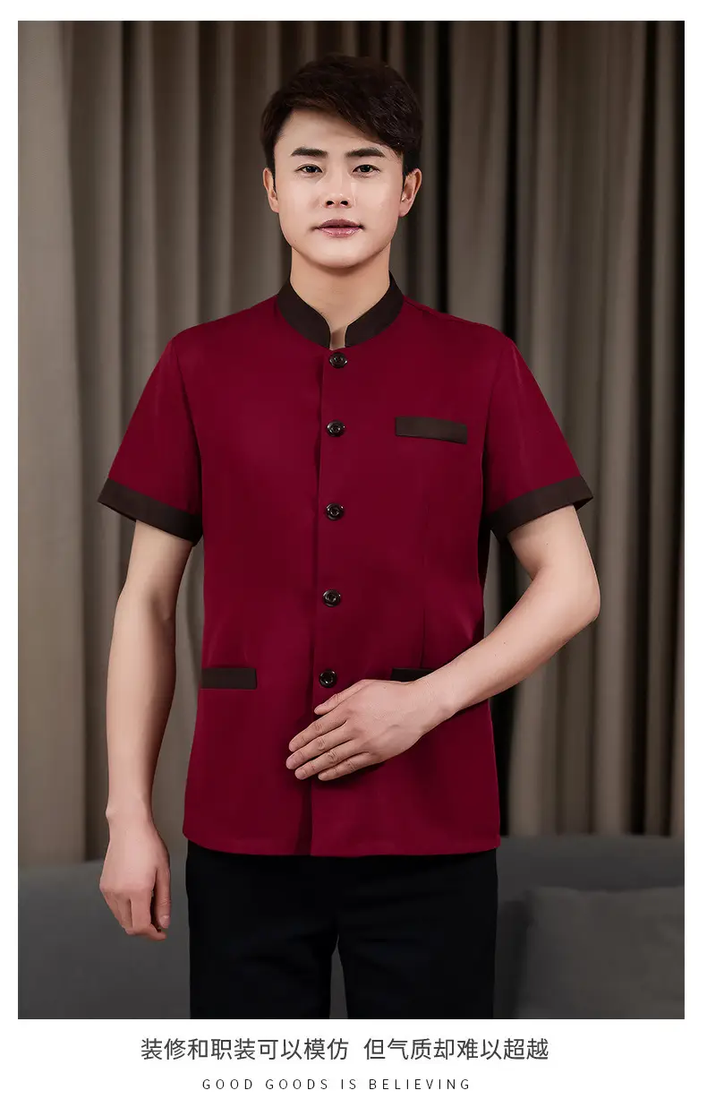 Short Sleeve Grey Button-Down Hotel Attendant Suit — feature 13