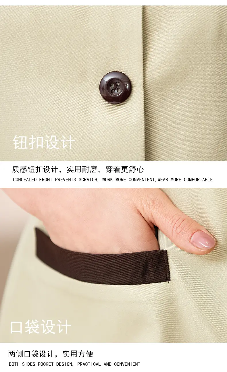 Short Sleeve Grey Button-Down Hotel Attendant Suit — feature 16