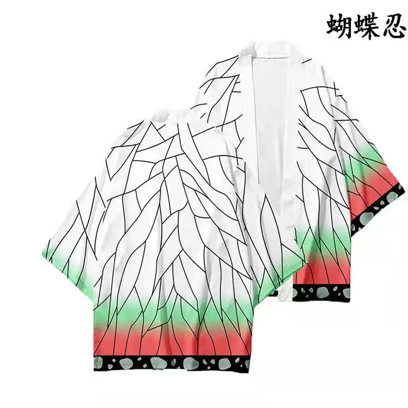 Ghost Extinguishing Blade Costume Suit White Red Green - Image 6