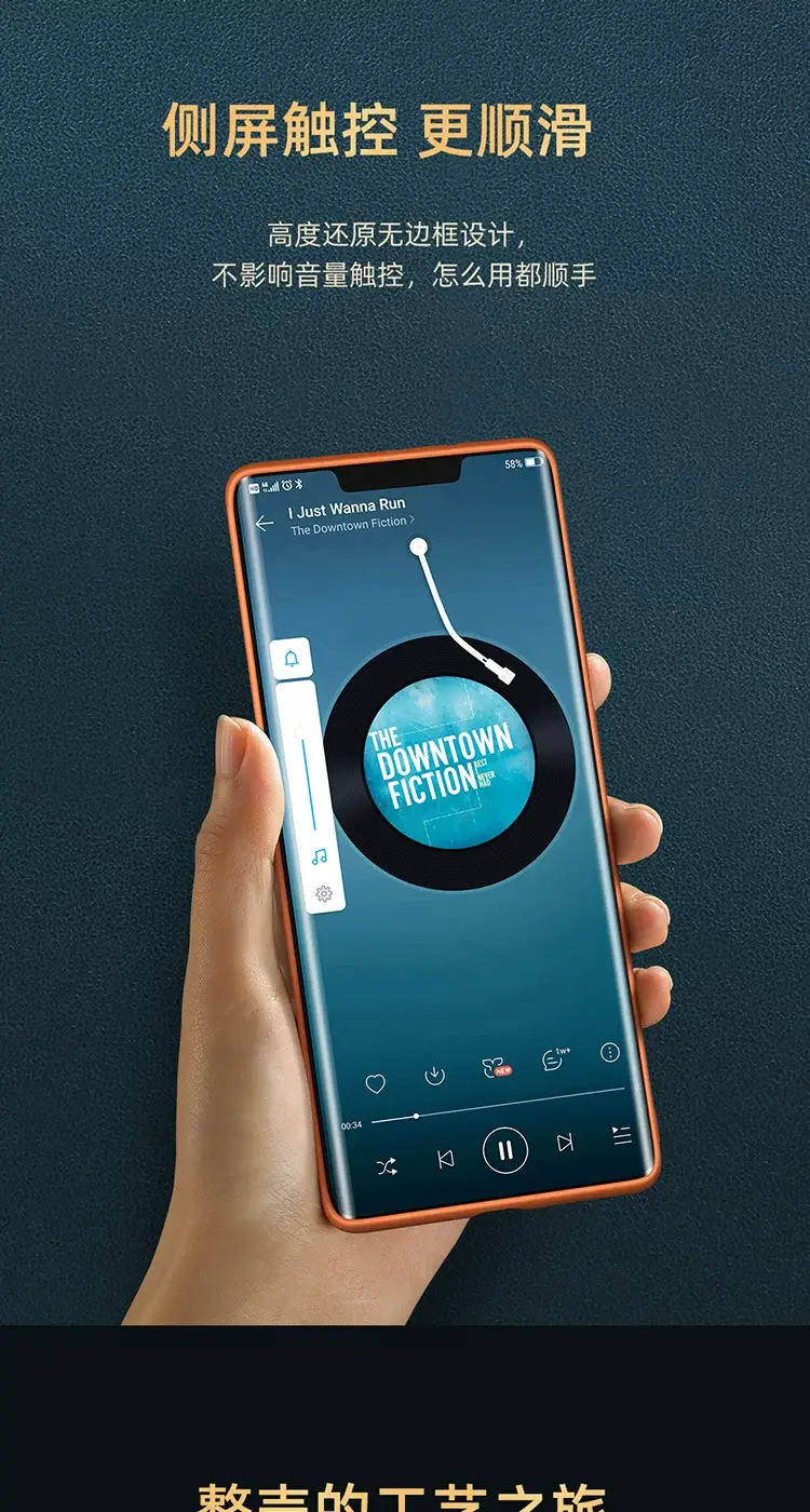 Huawei Mate40 Pro Leather Phone Case Orange — feature 15