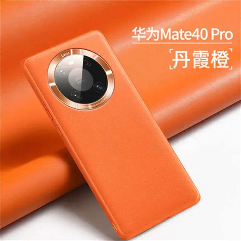 Huawei Mate40 Pro Leather Phone Case Orange