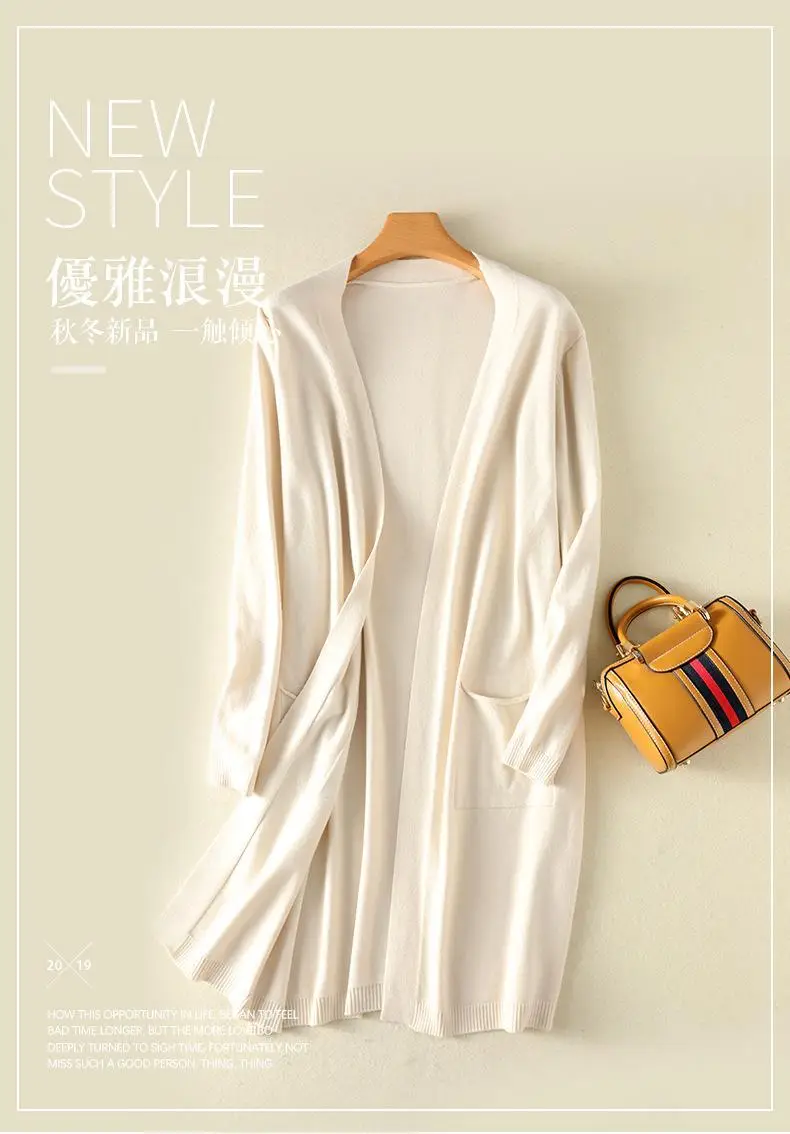 Women Korean Style White Knitted Cardigan Mid-Length — feature 1