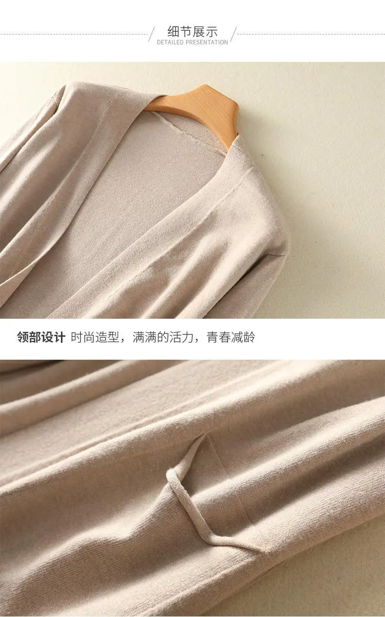 Women Korean Style White Knitted Cardigan Mid-Length — feature 16