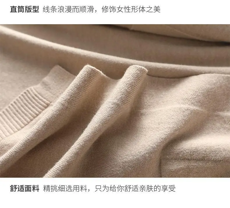 Women Korean Style White Knitted Cardigan Mid-Length — feature 17