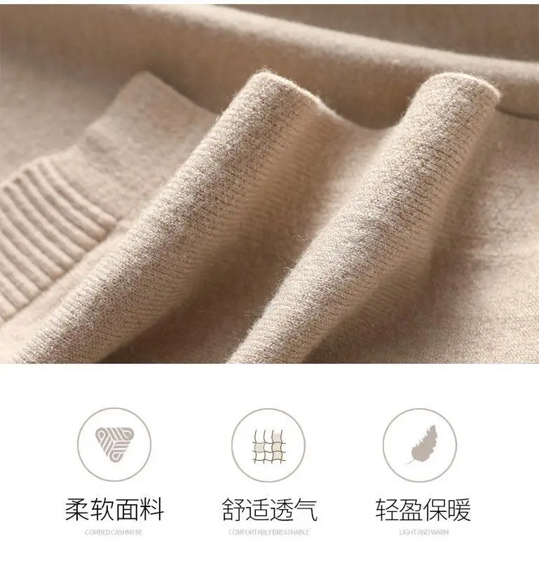 Women Korean Style White Knitted Cardigan Mid-Length — feature 2