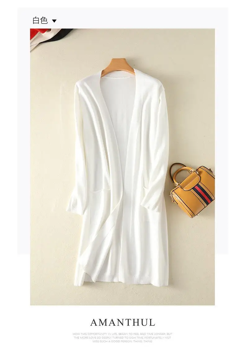 Women Korean Style White Knitted Cardigan Mid-Length — feature 5