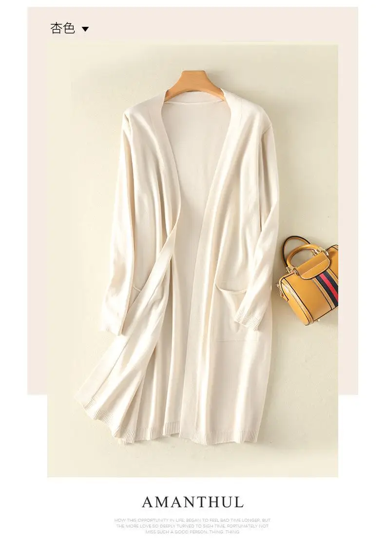 Women Korean Style White Knitted Cardigan Mid-Length — feature 6