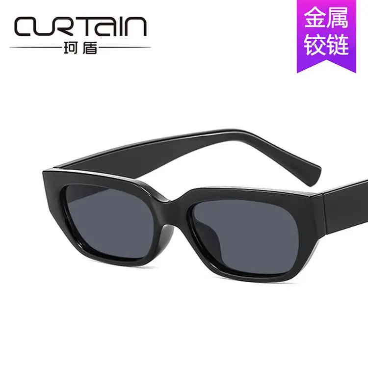 Women's Square Sunglasses Black Metal Buckle 2022 - Image 7
