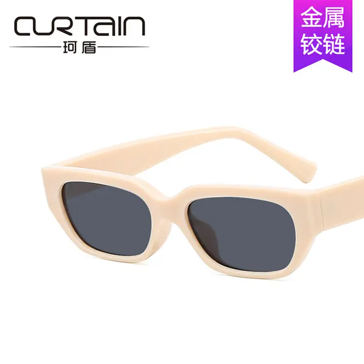 Women's Square Sunglasses Black Metal Buckle 2022 - Image 10