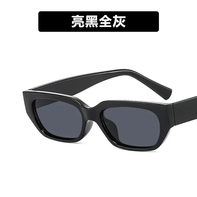 Women's Square Sunglasses Black Metal Buckle 2022