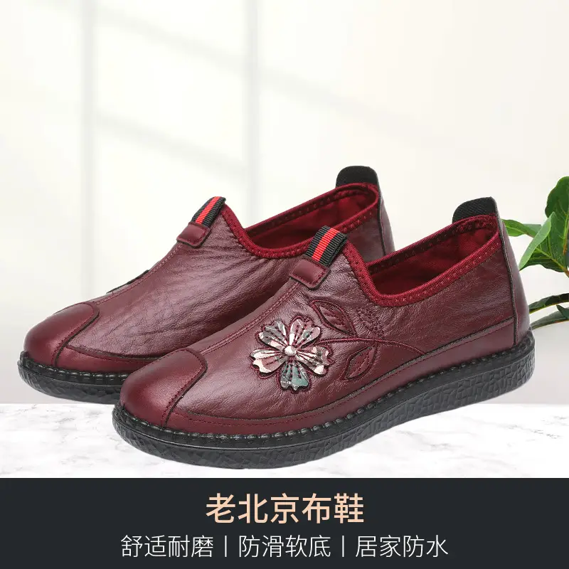 2026 Spring and Autumn Women's Single Shoes Non-Slip Soft Sole Wear-Resistant Casual Slip-On Shoes for Middle-Aged and Elderly Mothers Wear-Resistant Non-Slip