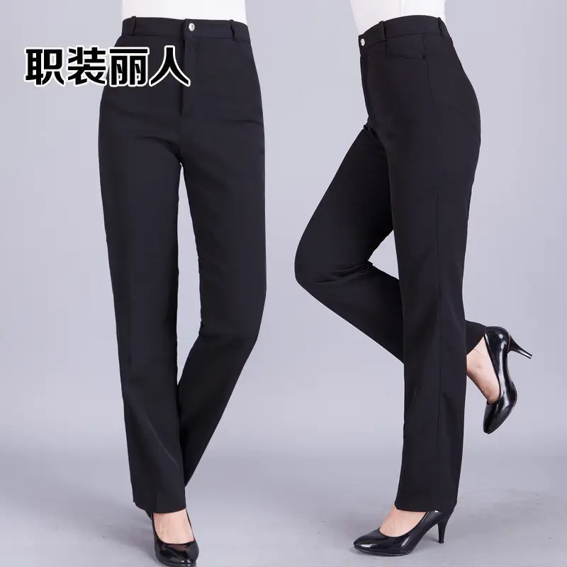 Black Professional Dress Pants Large Size for Women