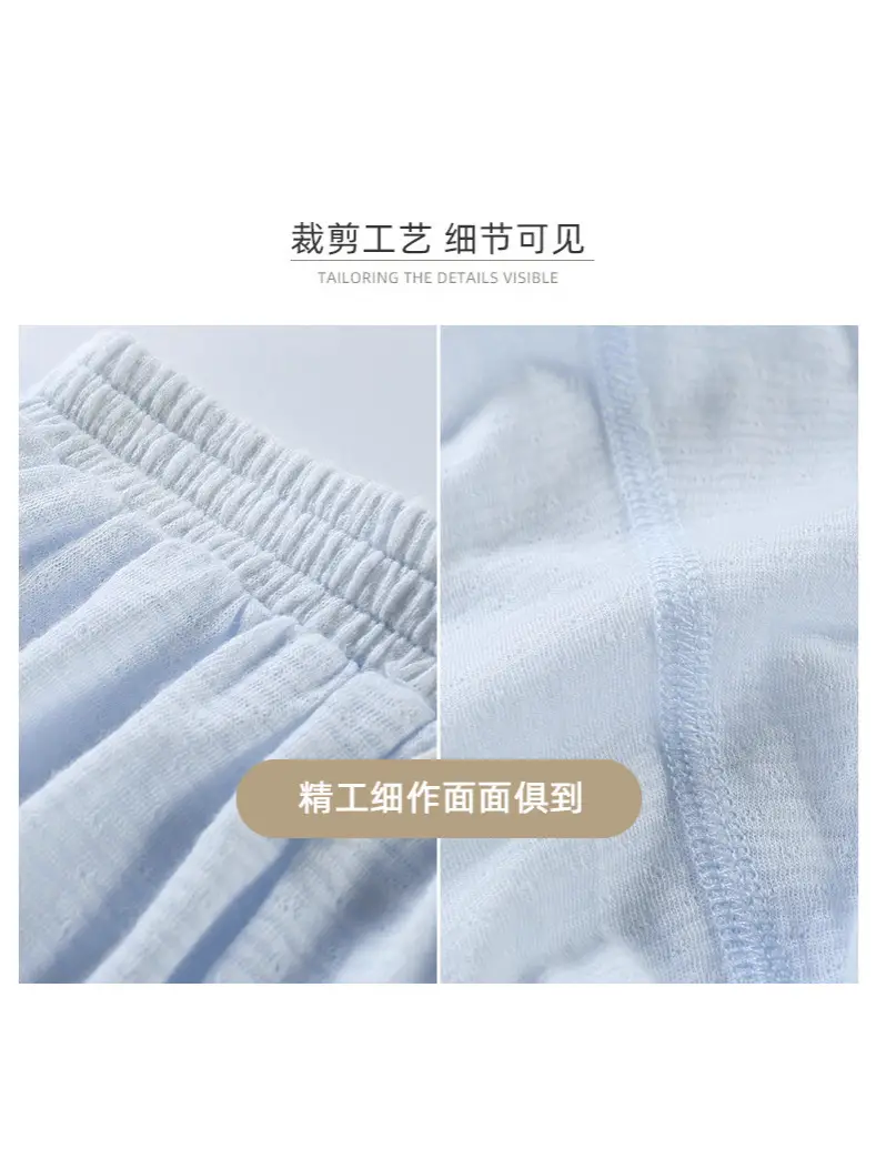 Bamboo Fiber Anti-Mosquito Pants for Kids - Image 6