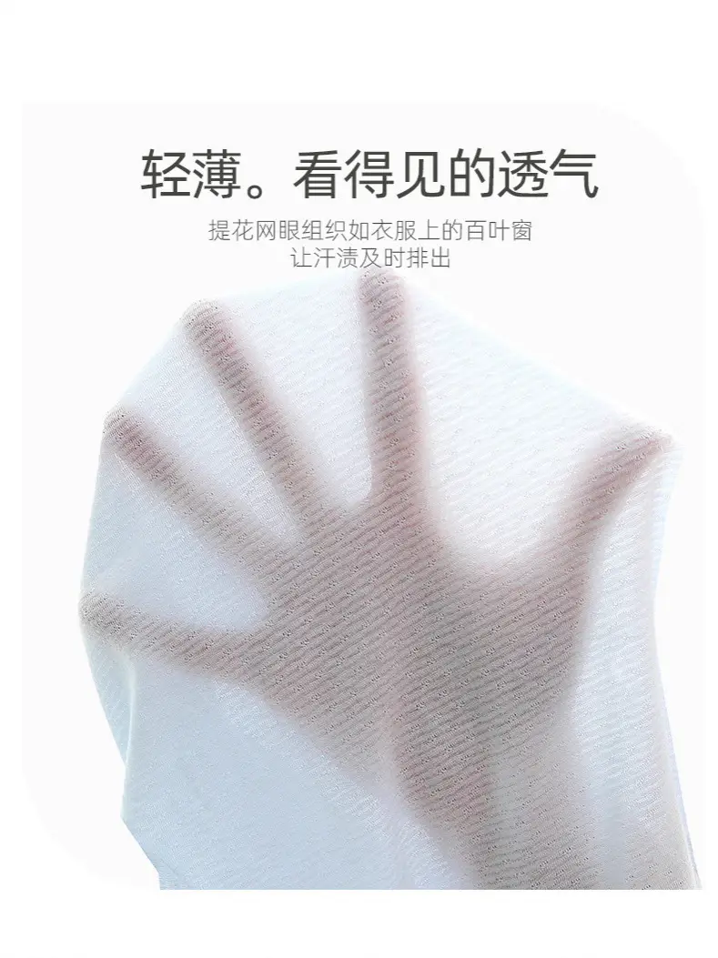 Bamboo Fiber Anti-Mosquito Pants for Kids - Image 7