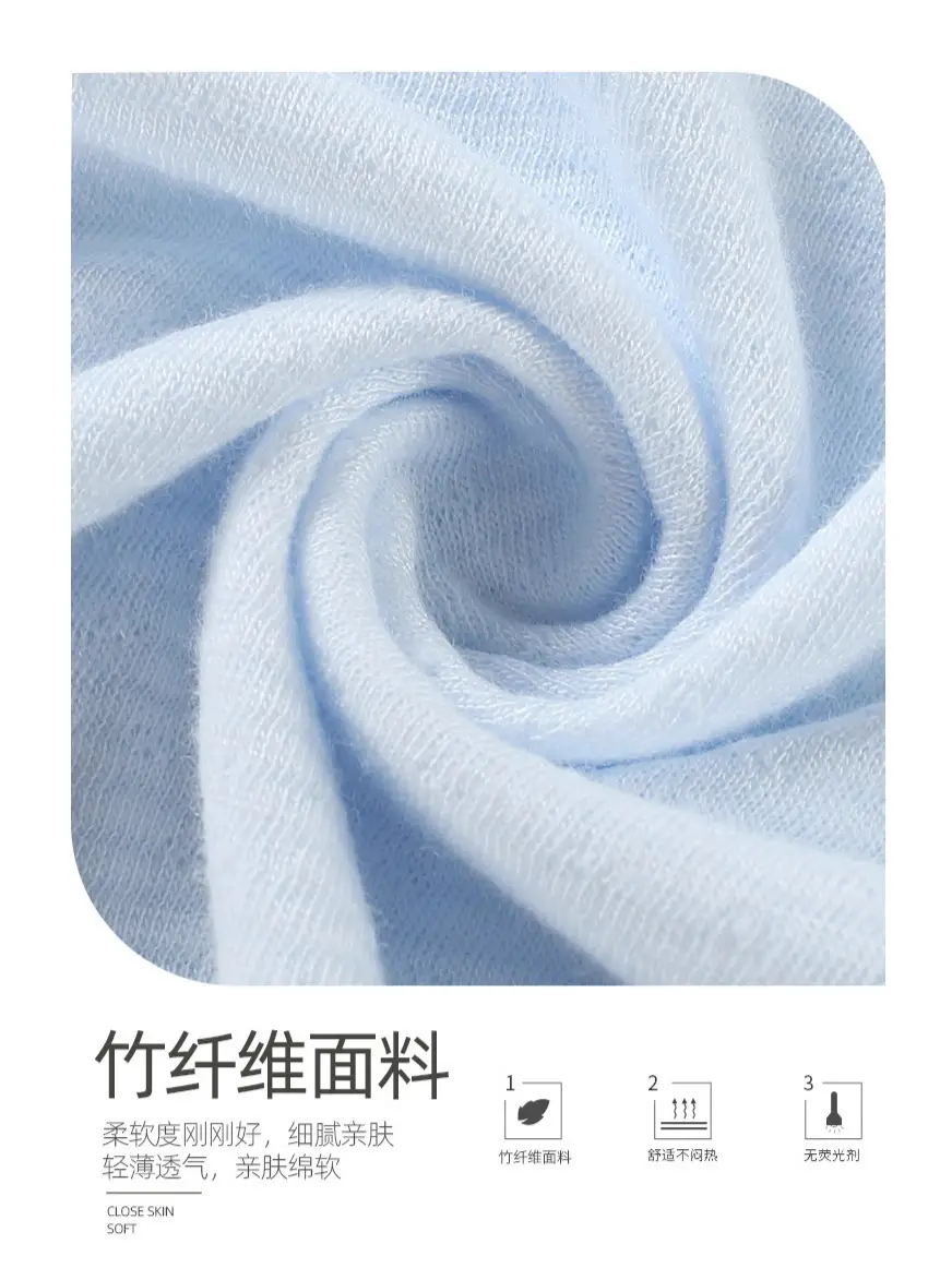 Bamboo Fiber Anti-Mosquito Pants for Kids - Image 8