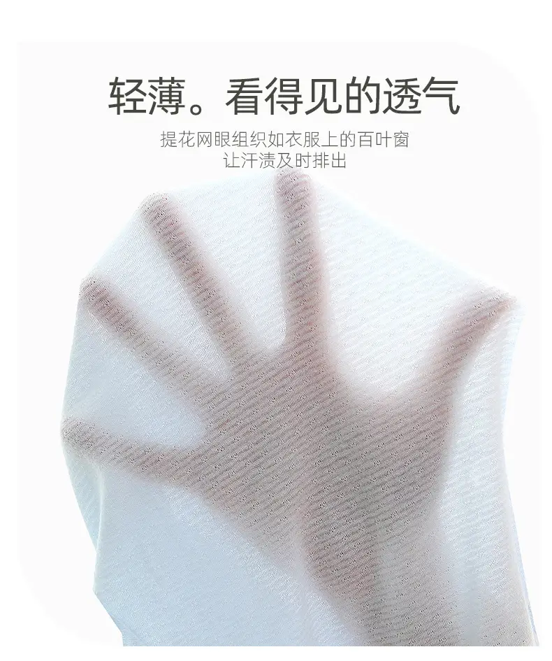 Bamboo Fiber Anti-Mosquito Pants for Kids — feature 11