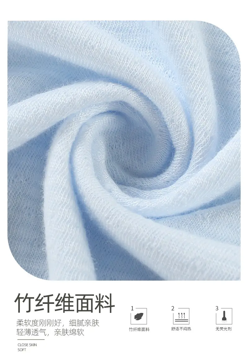 Bamboo Fiber Anti-Mosquito Pants for Kids — feature 8