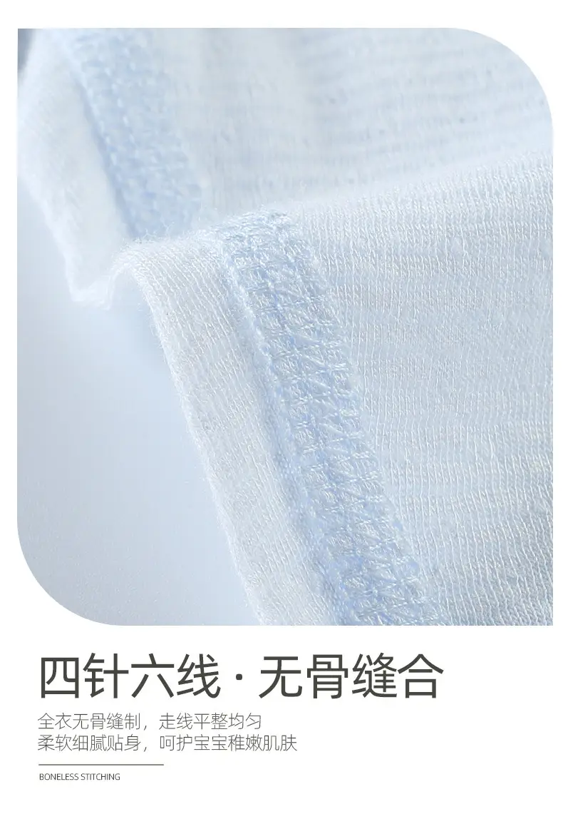 Bamboo Fiber Anti-Mosquito Pants for Kids — feature 9