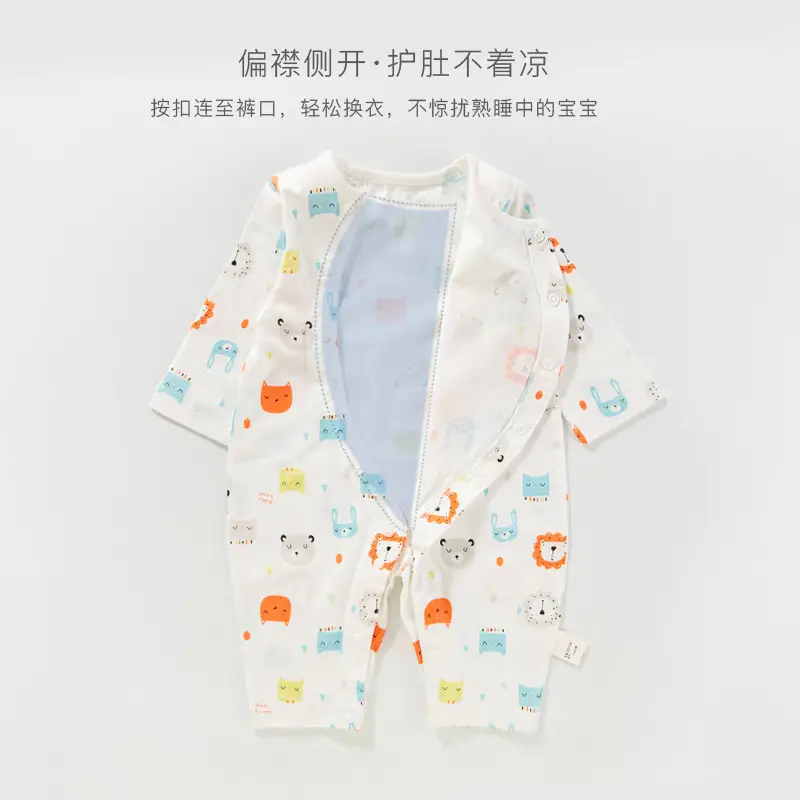 Baby's Cotton Animal Print Jumpsuit Summer Wear