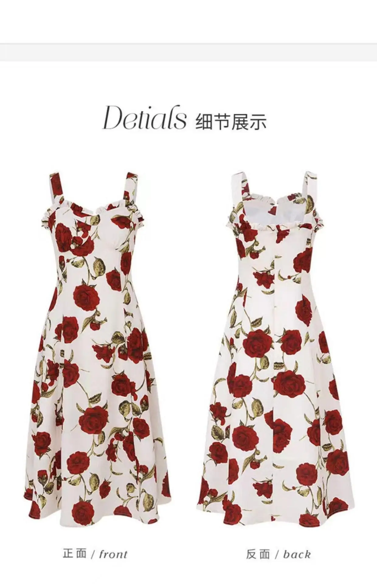 Women's Red Rose Floral Sleeveless Skirt Dress — feature 19