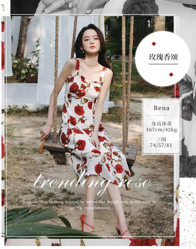 Women's Red Rose Floral Sleeveless Skirt Dress — feature 4