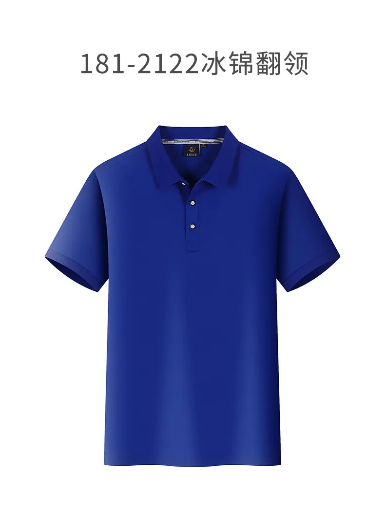 Men Blue Polo T-Shirt Short Sleeve Logo Print — feature 3