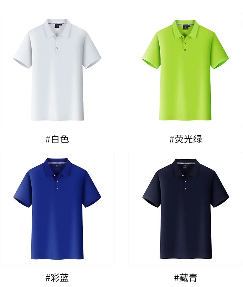 Men Blue Polo T-Shirt Short Sleeve Logo Print — feature 5