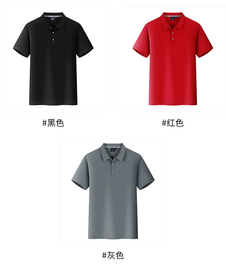 Men Blue Polo T-Shirt Short Sleeve Logo Print — feature 6