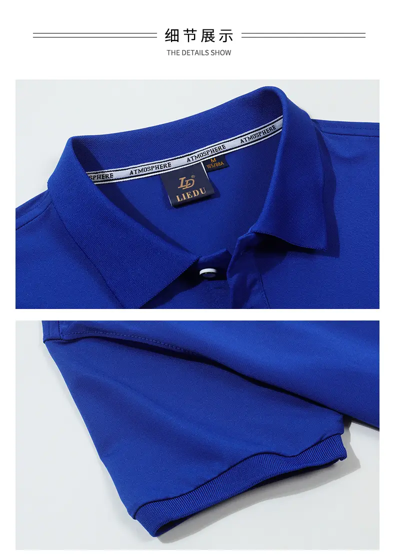 Men Blue Polo T-Shirt Short Sleeve Logo Print — feature 7