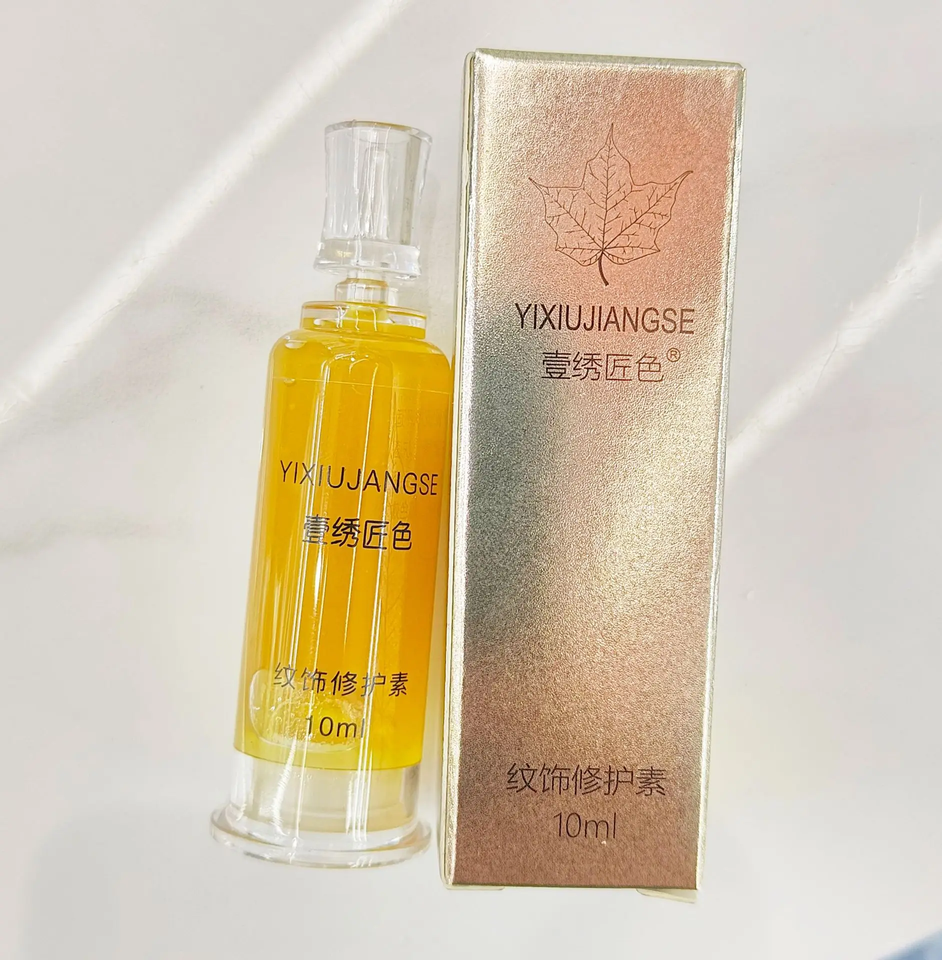 Jian Zhixiu Eyebrow Repair Liquid Essence 50ml - Image 2