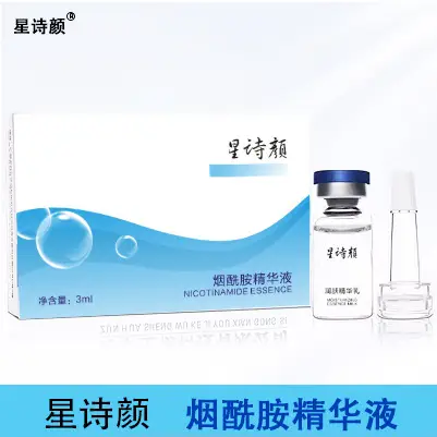 Jian Zhixiu Eyebrow Repair Liquid Essence 50ml - Image 4