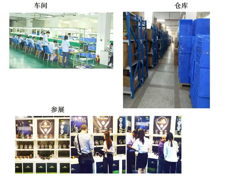 QQ截图20210120104342