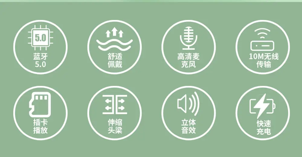 PG02详情页中文_02