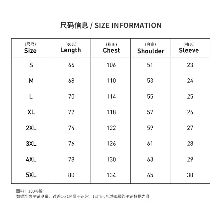 Men Cotton T-Shirt Letter Print Short Sleeve Summer — feature 2