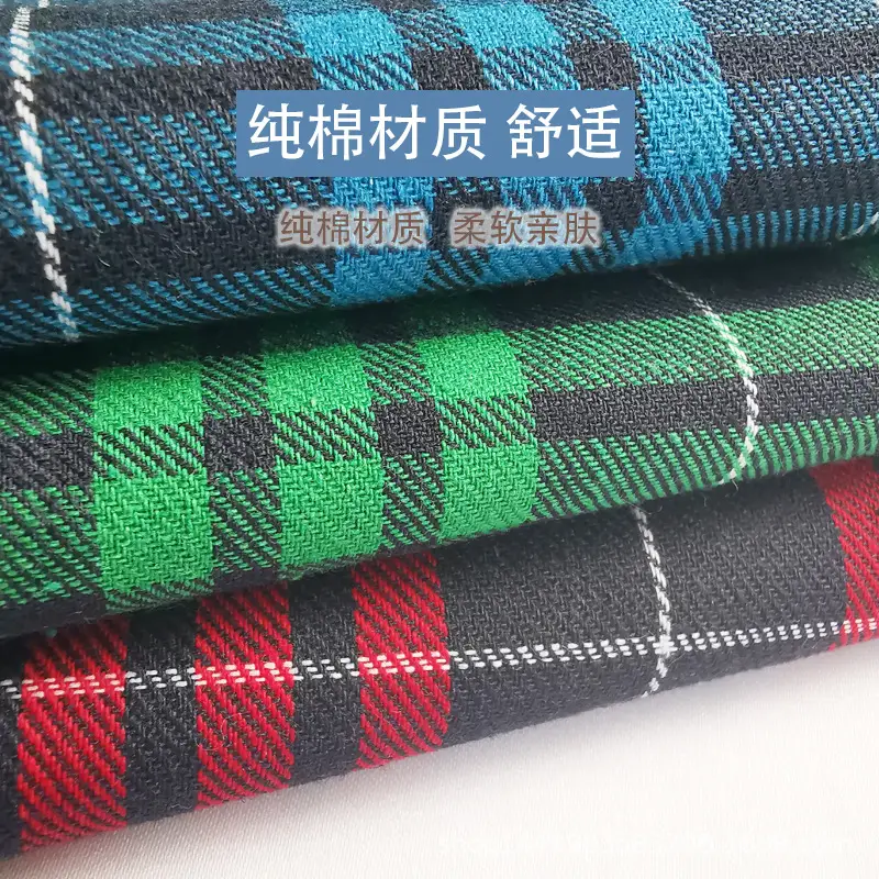 详情 03 纯棉材质.jpg